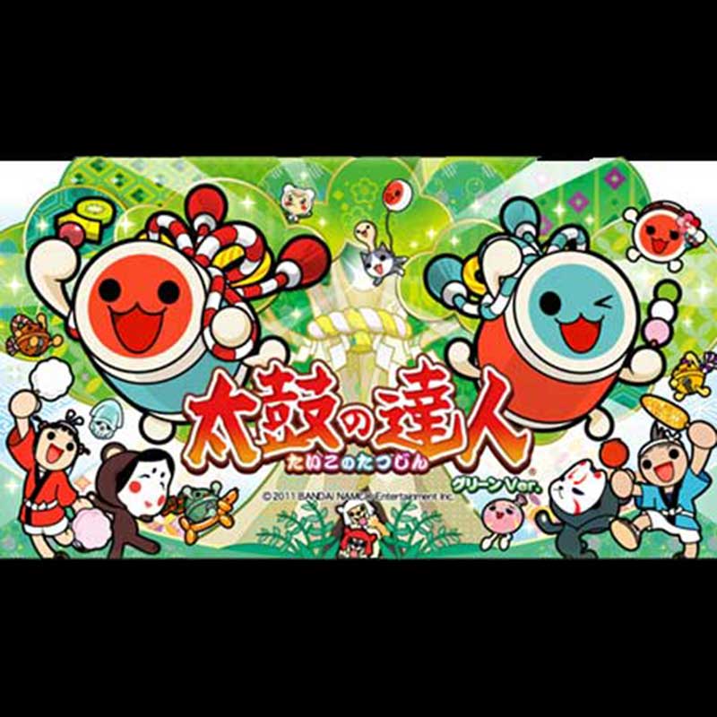 Taiko no Tatsujin GREENver.